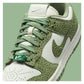 Nike Dunk Low Safari Oil Green